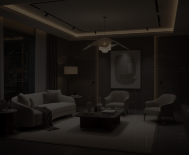 Комплектация